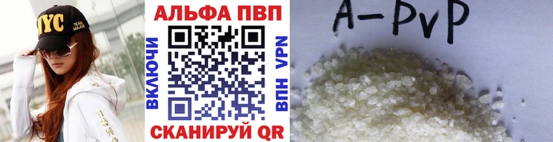 Как найти наркотики Котлас МАРИХУАНА  Меф  Галлюциногенные грибы  АМФЕТАМИН  Гашиш  Alpha-PVP 