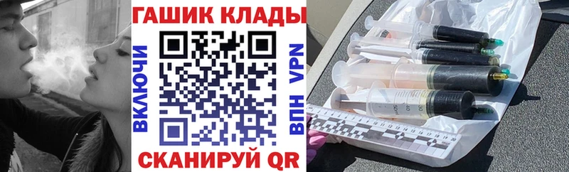 ГАШ индика сатива  Котлас 