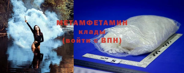 МДПВ Няндома