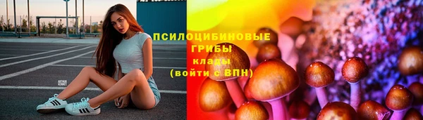 MDMA Нягань