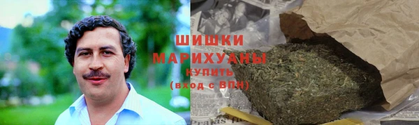 MDMA Нягань