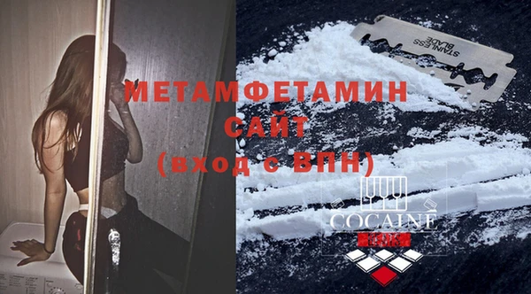 МДПВ Няндома