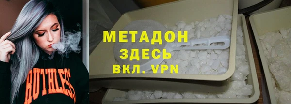 MDMA Нягань
