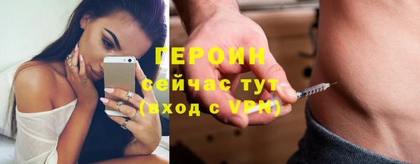 MDMA Нягань