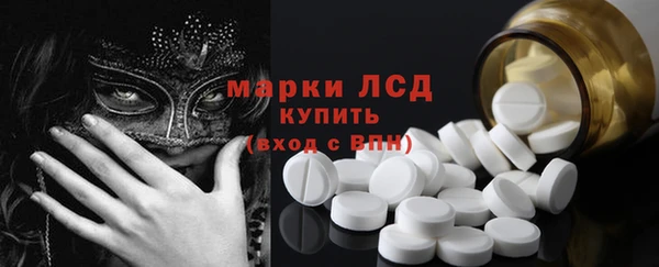 MDMA Нягань