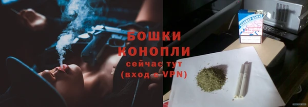 MDMA Нягань