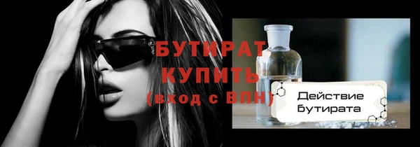 МДПВ Няндома