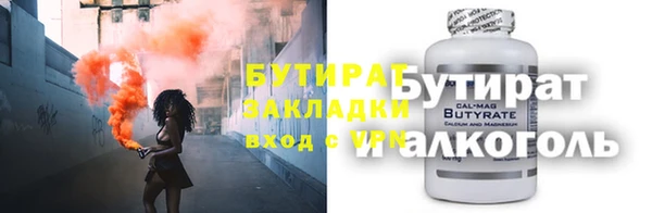 МДПВ Няндома
