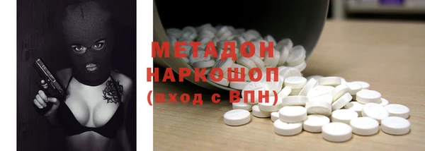 МДПВ Няндома