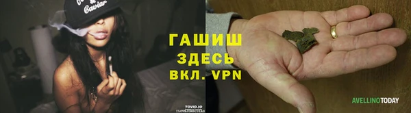 тгк Нязепетровск