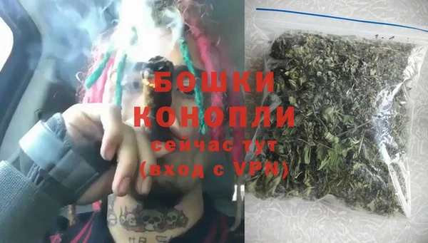 MDMA Нягань