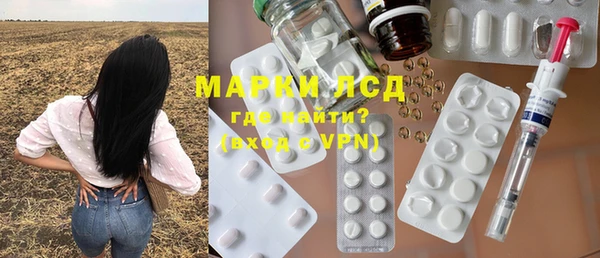 MDMA Нягань