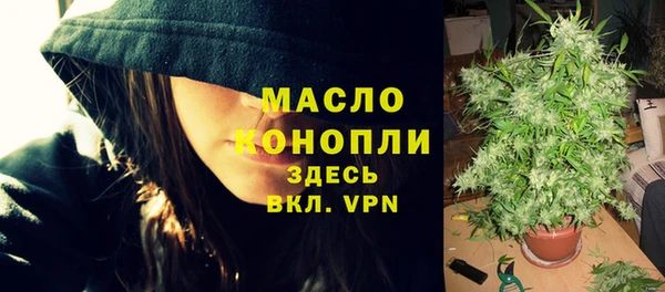 MDMA Нягань