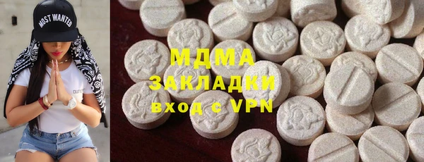 МДПВ Няндома