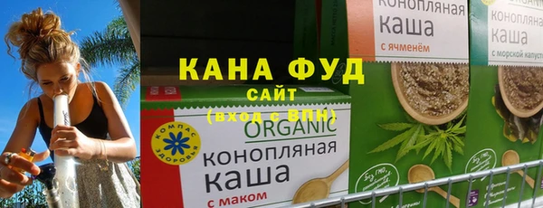 MDMA Нягань
