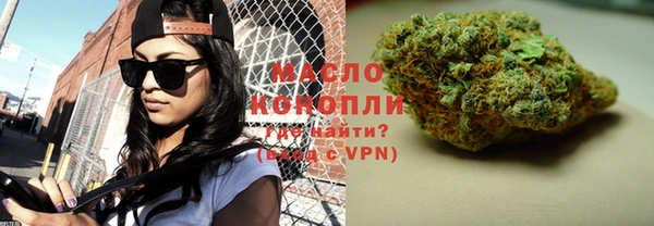 МДПВ Няндома