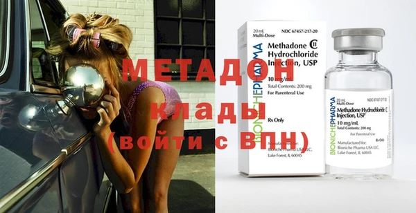 MDMA Нягань
