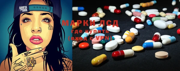 MDMA Нягань