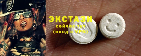 МДПВ Няндома