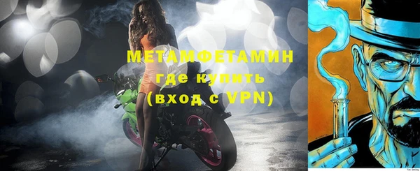 МДПВ Няндома