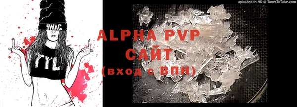 MDMA Нягань