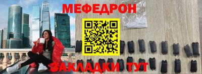 прущая мука Волжский