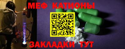 прущая мука Волжский