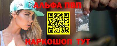 кокаин премиум Азнакаево