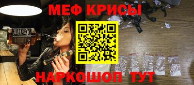 каннабис Волгодонск