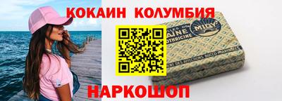 прущая мука Волжский
