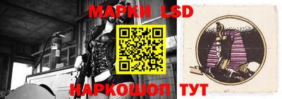 трава Балаково