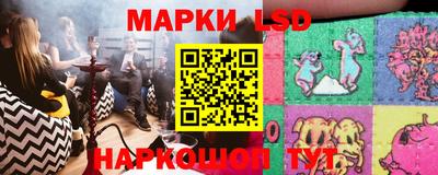 прущая мука Волжский
