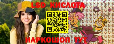 прущая мука Волжский