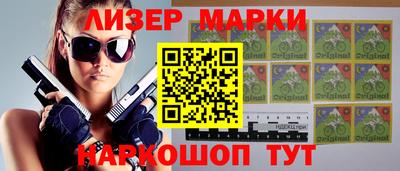 мефедрон VHQ Волжск