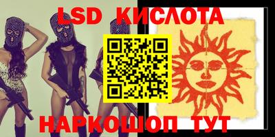 дживик Балашиха