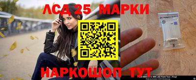 мефедрон VHQ Волжск