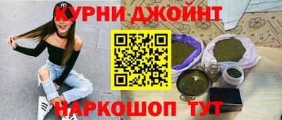 мефедрон VHQ Волжск