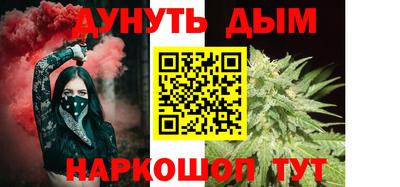 трава Балаково