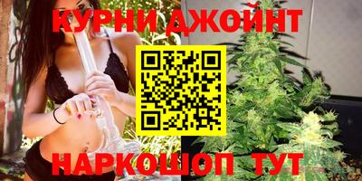 мефедрон VHQ Волжск
