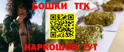 ALPHA PVP Балахна