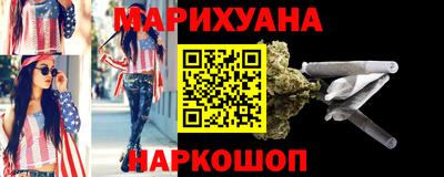 прущая мука Волжский