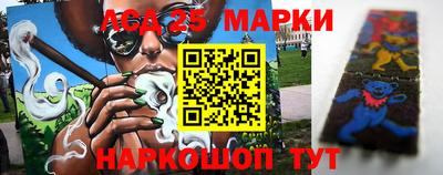 ALPHA PVP Балахна