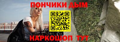 мескалин Лесосибирск
