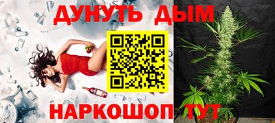 прущая мука Волжский