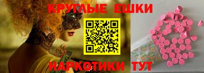 прущая мука Волжский