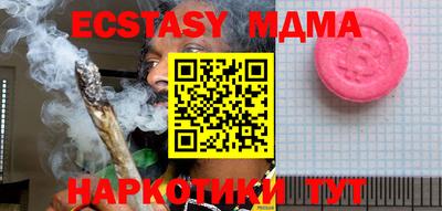 прущая мука Волжский