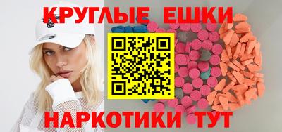 прущая мука Волжский