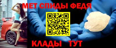 прущая мука Волжский