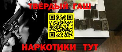 прущая мука Волжский