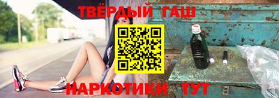 дживик Балашиха